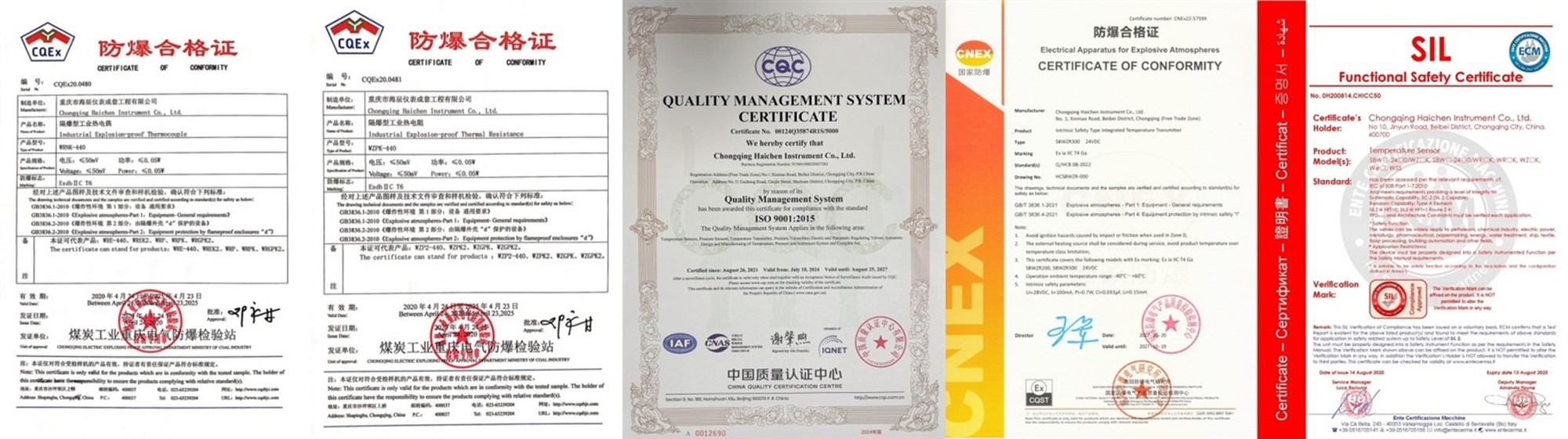 Certificates Certificates